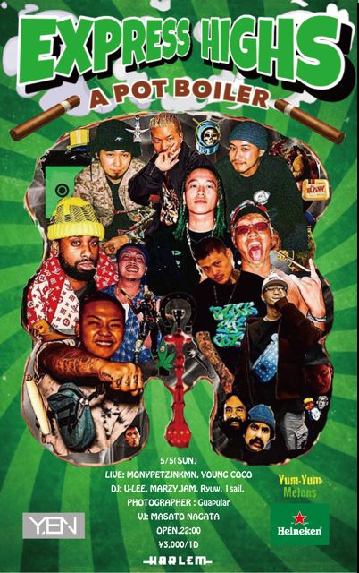 EXPRESS HIGHS supported by Heineken