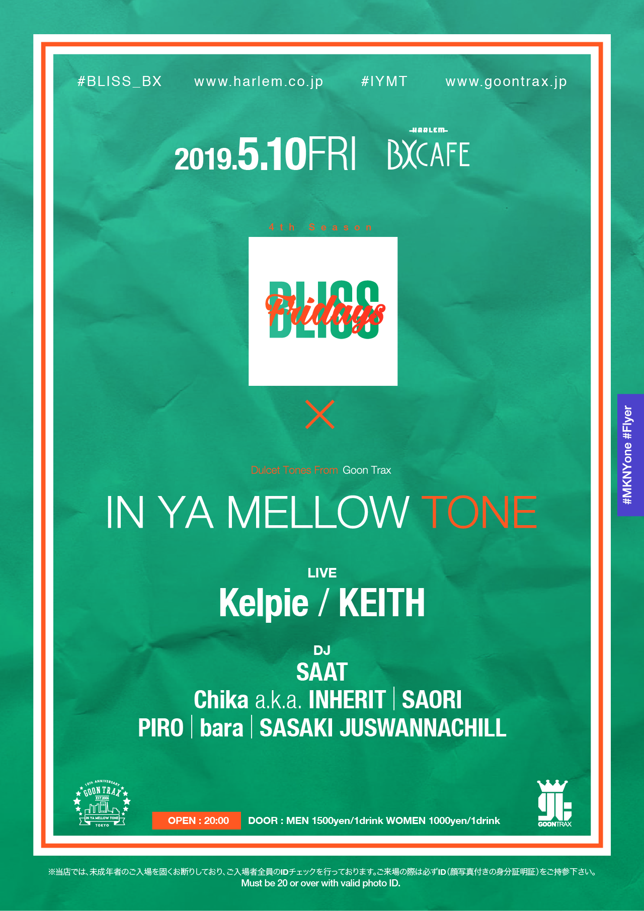 AFTER WORK EACH & EVERY FRIDAYS BLISS FRIDAYS × IN YA MELLOW TONE