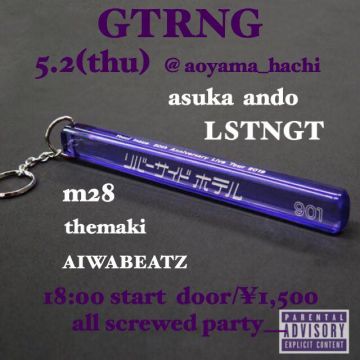 GTRNG 