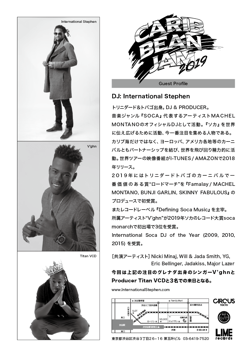 KING RUM & selector HEMO presents  