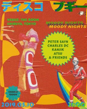 MOODY NIGHTS '19 Vol.3