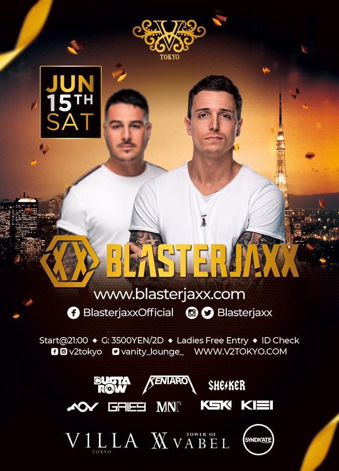 Blasterjaxx(ブラスタージャックス)がV2 TOKYOに初登場！ 