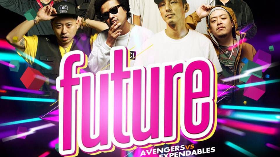 FUTURE "AVENGERS vs EXPENDABLES” (6F)