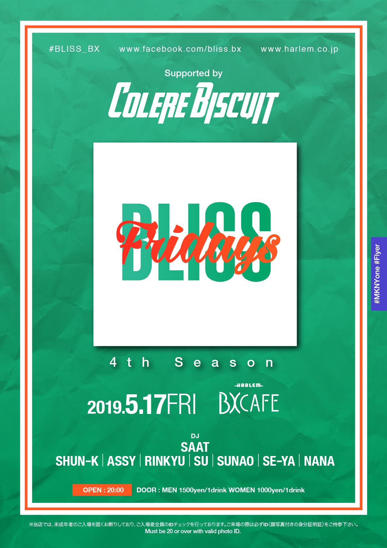 AFTER WORK EACH & EVERY FRIDAYS BLISS FRIDAYS