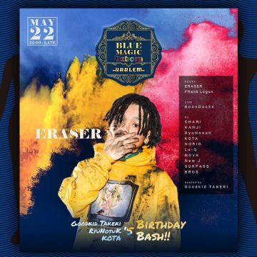 BLUE MAGIC -Goodkid TAKEKI & RyuNosuK BIRTHDAY BASH!!-