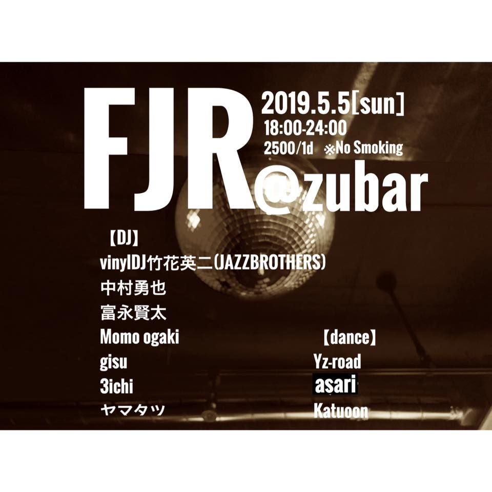 ＦＪＲ＠zubar