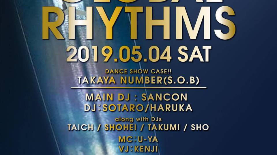 GLOBAL RHYTHMS KYOTO