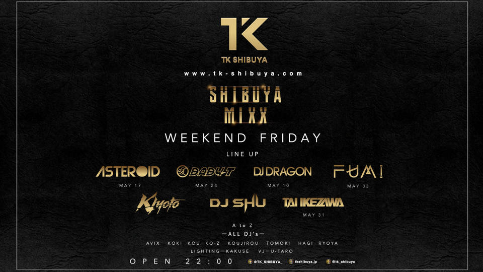 SHIBUYA MIXX!!
