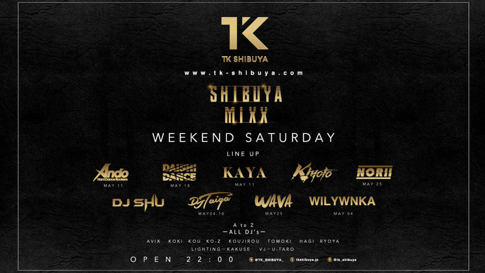 SHIBUYA MIXX!!