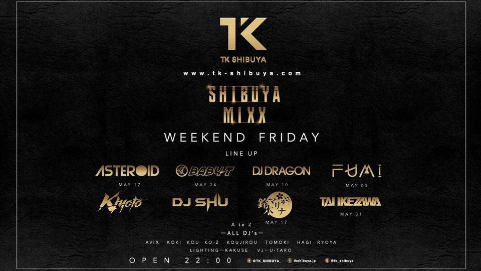SHIBUYA MIXX!!