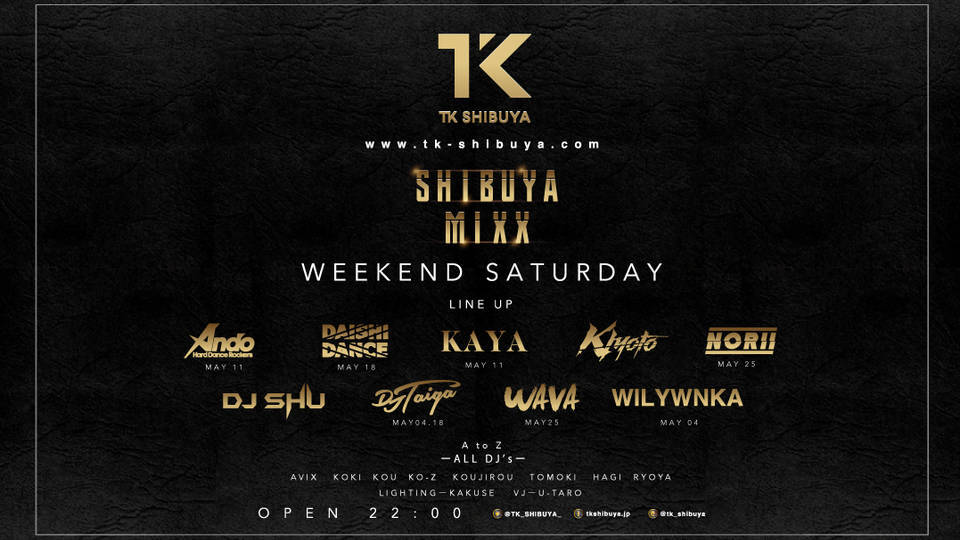 SHIBUYA MIXX!!