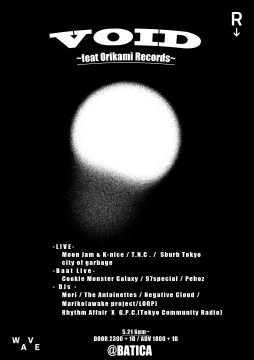 VOID 