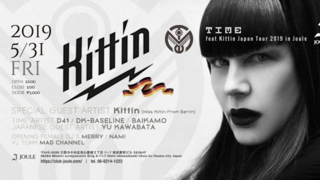 TIME feat Kittin Japan Tour 2019 in Joule