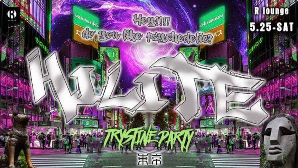 H I-LITE -Trystine Party- (7F)