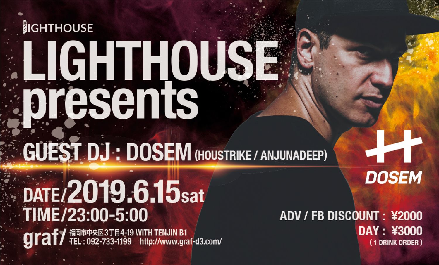 DOSEM JAPANTOUR IN FUKUOKA