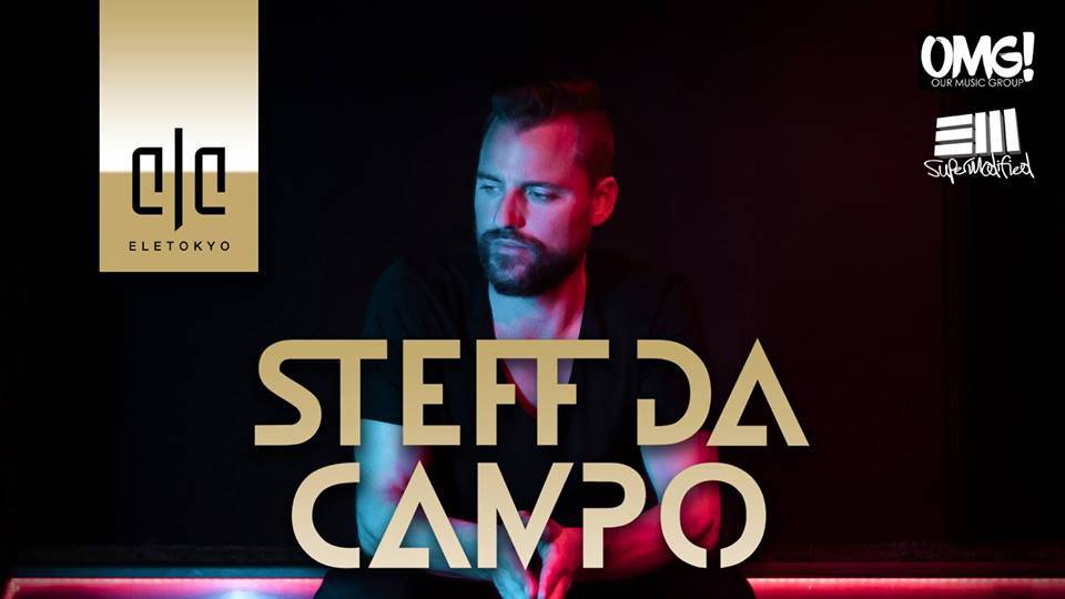Steff da Campo来日公演
