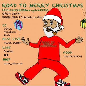 ROAD TO MERRY CHRISTMAS