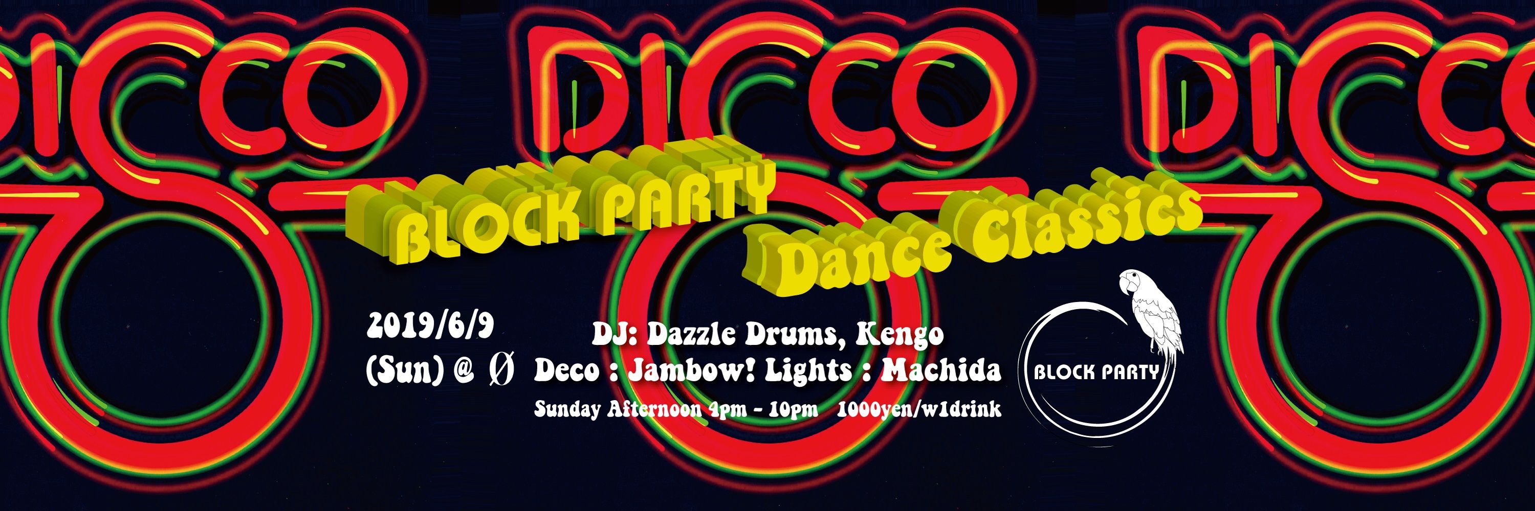 Block Party "Dance Classcis"
