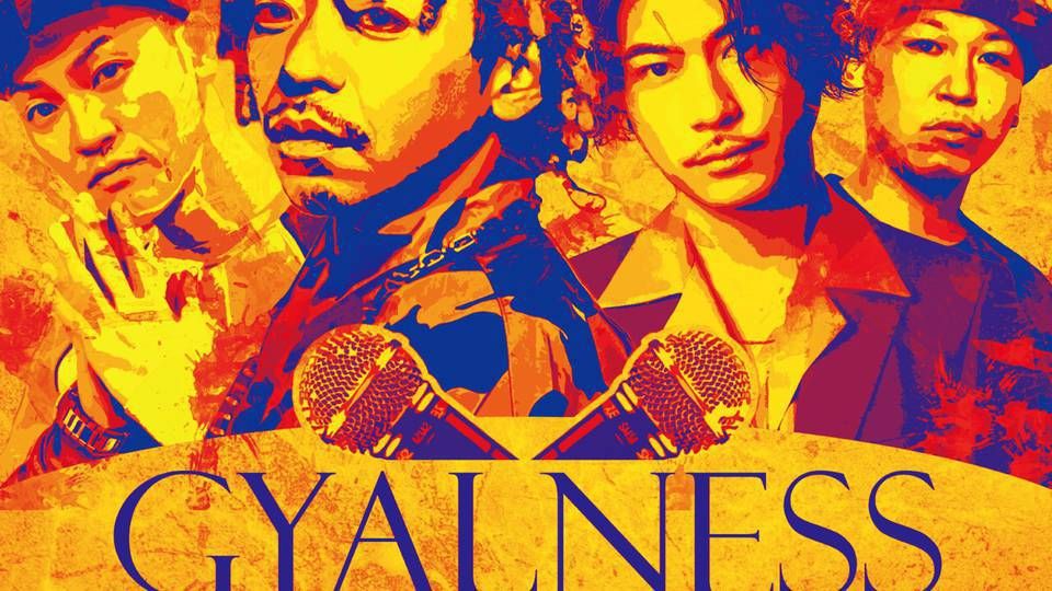 GYALNESS "SHIRTS &amp; HEEL” (6F)