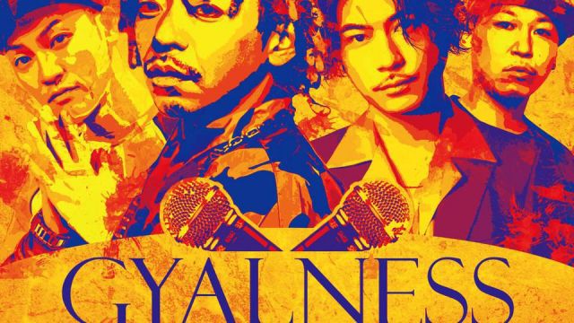 GYALNESS "SHIRTS &amp; HEEL” (6F)