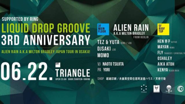 LDG 3rd Anniversary Alien Rain Tour in Osaka Supported by RING