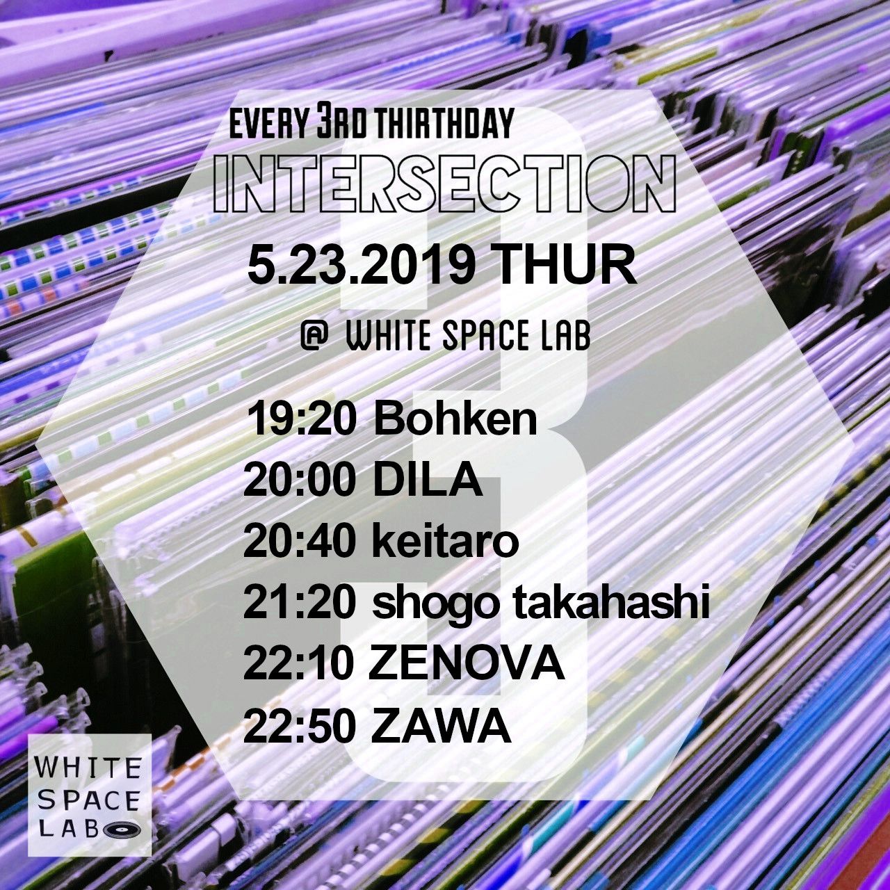 Real Groove -Intersection-