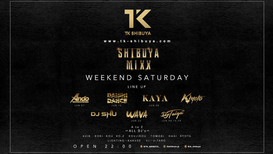 SHIBUYA MIXX!!