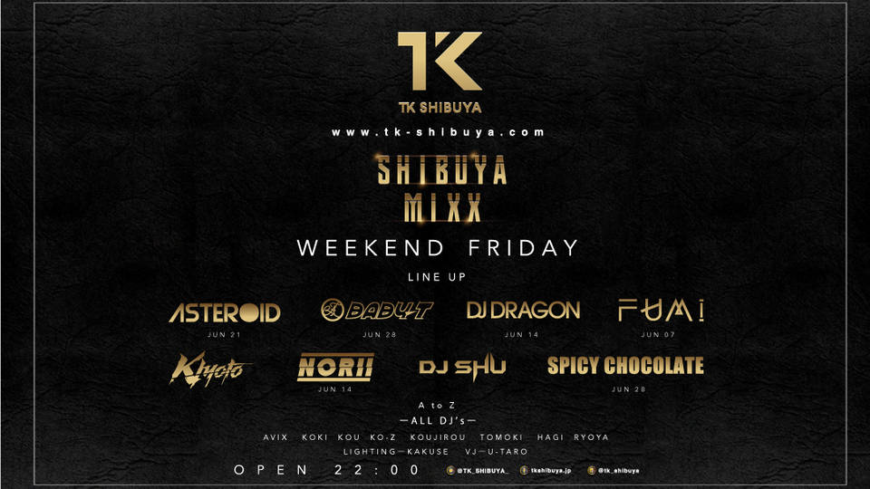 SHIBUYA MIXX!!