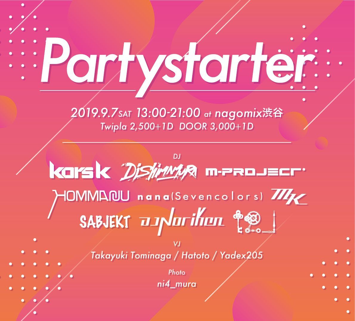 Partystarter