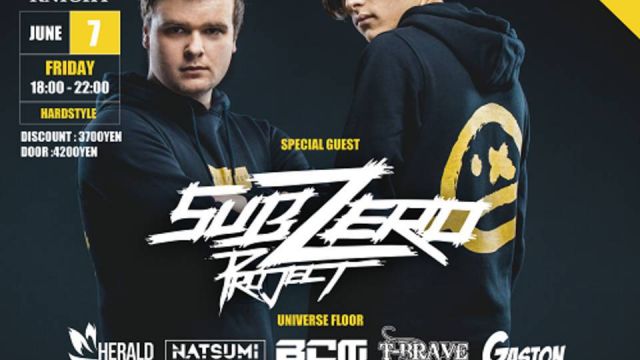 HardstyleシーンのスーパースターSub Zero Project来日【6月7日開催】DARKEST KNIGHT