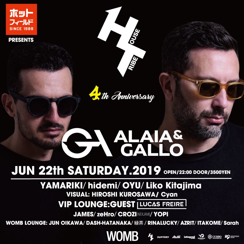 -ホットフィールド 2019- presents HOUSETRIBE 4th ANNIVERSARY