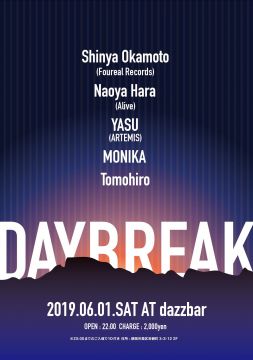 Daybreak