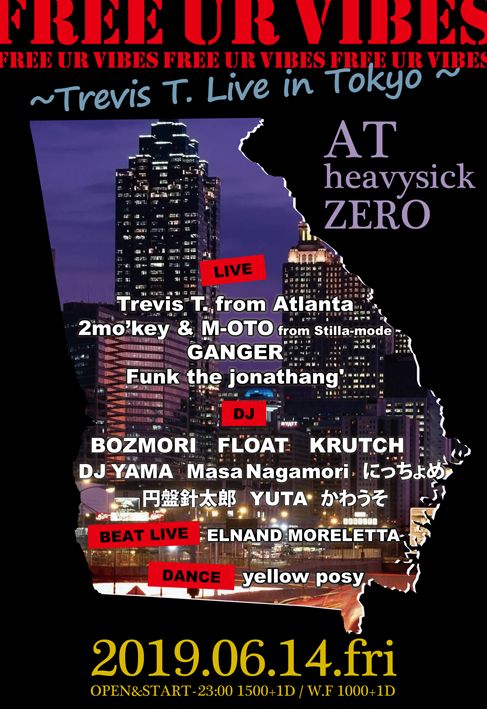 Free Ur Vibes ～Trevis T. Live in  Tokyo ～