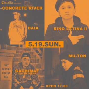 CONCRETE RIVER vol.5