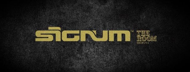 Signum