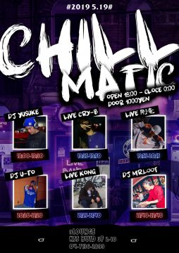 CHILLMATIC vol.22