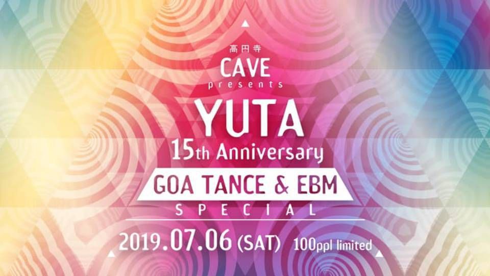 YUTA 15th Anniversary