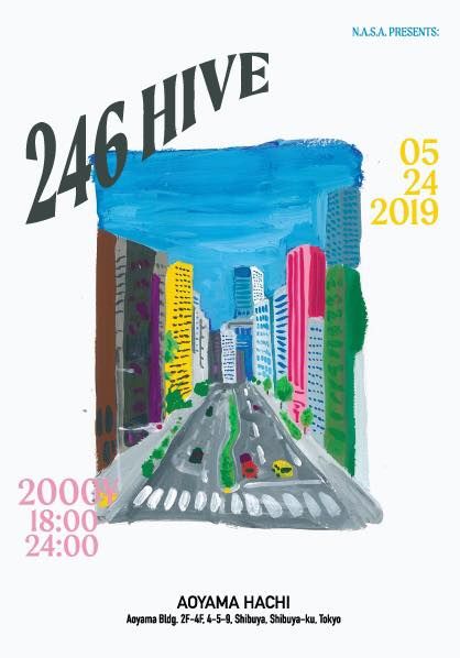 N.A.S.A. presents 246HIVE VOL.2 