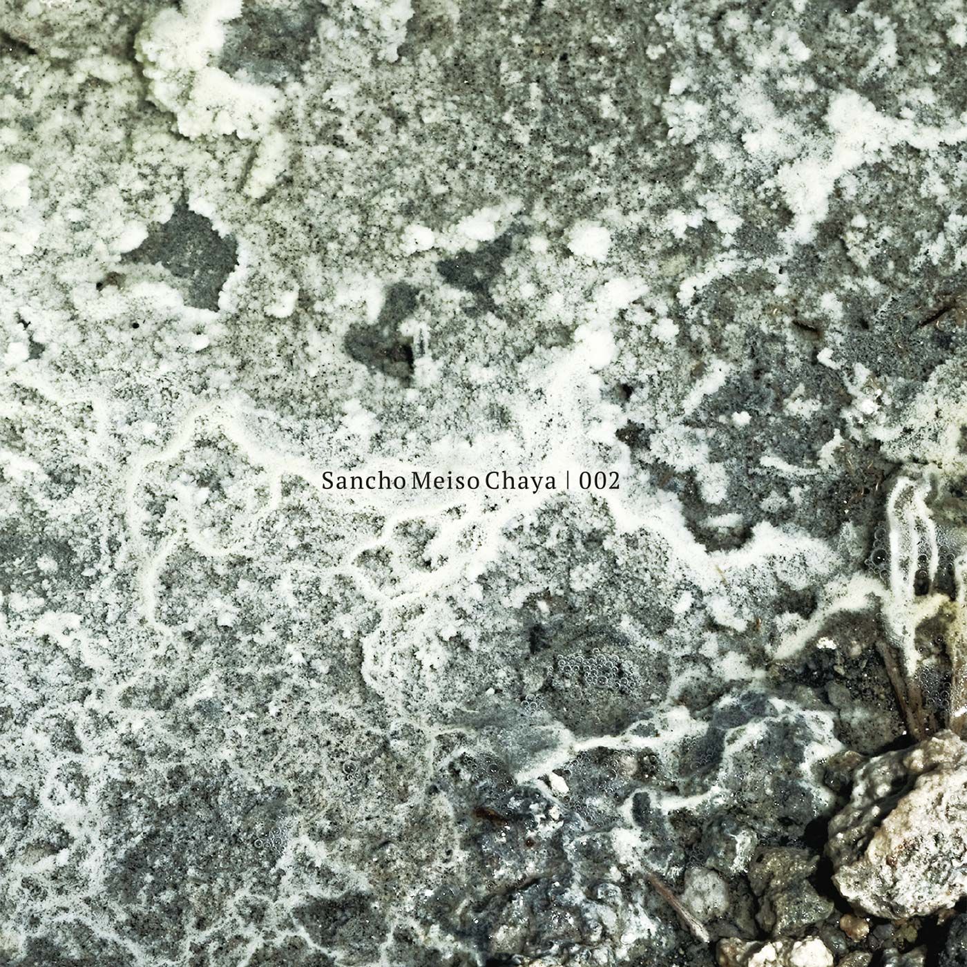  KOMA presents 山頂瞑想茶屋 2nd Album "002" Release Party 