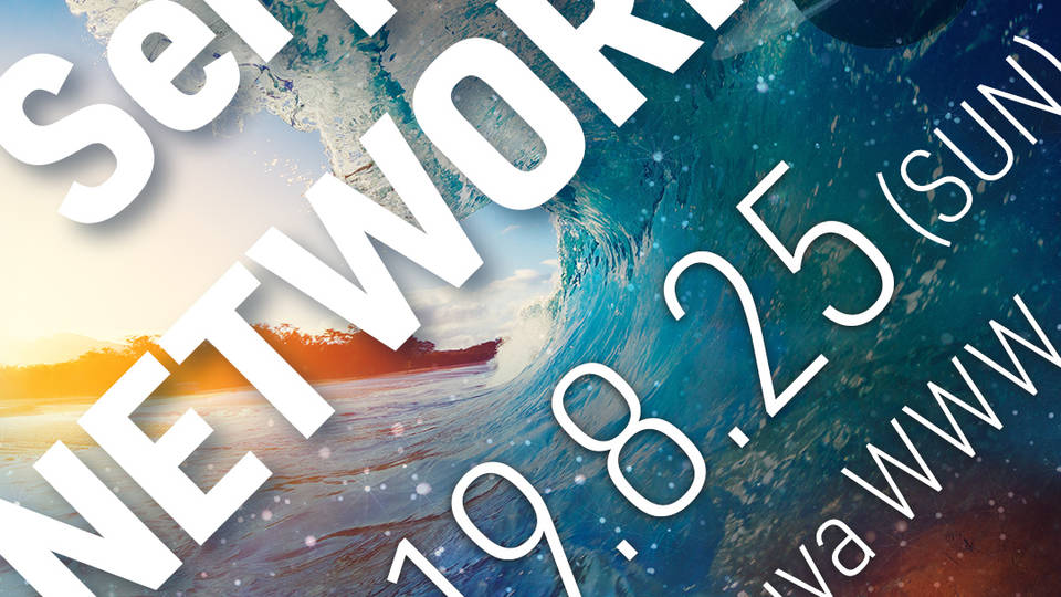 NETWORKS presents 「Serph×NETWORKS」