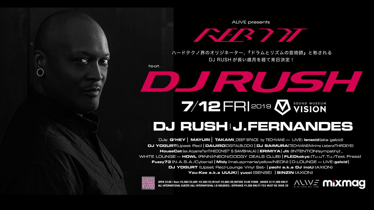 ALIVE presents REBOOT feat.  DJ RUSH 