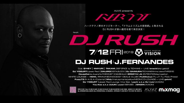 ALIVE presents REBOOT feat.  DJ RUSH 