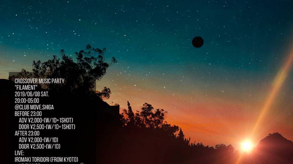 -CROSS OVER MUSIC PARTY- FILAMENT