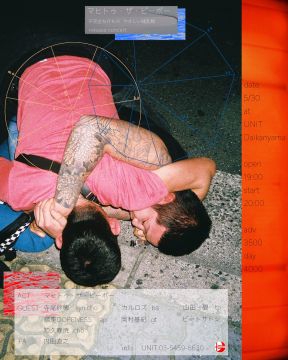 『不完全なけもの』、『やさしい哺乳類』 リリースコンサート