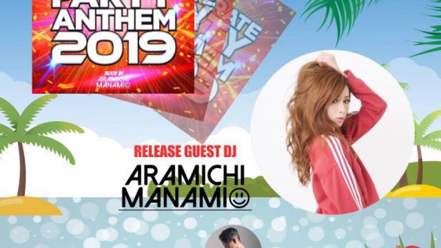 CELEBRATE PARTY ANTHEM 2019 Release Tour Final In Tokyo (6F)