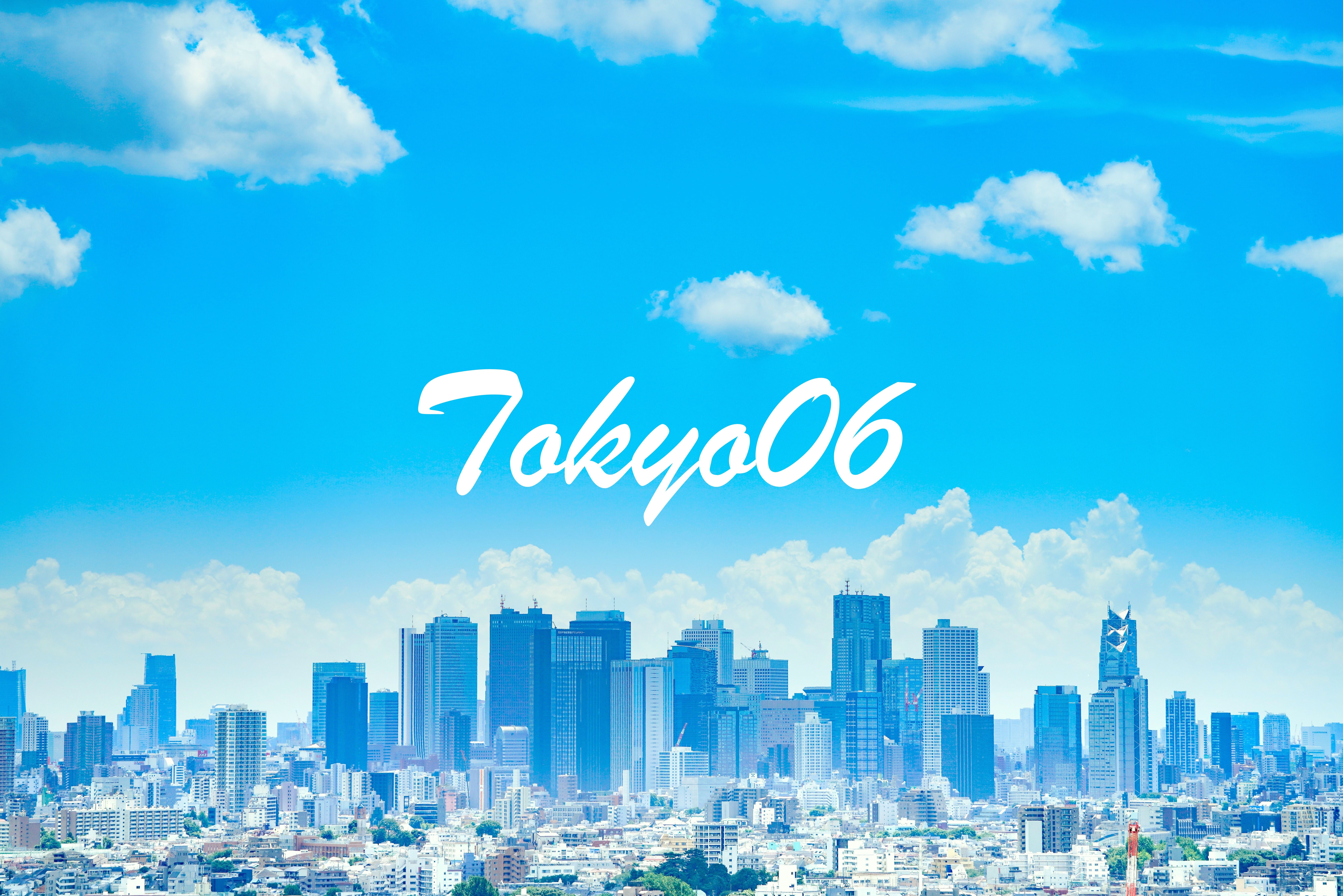 Tokyo06〜東京は朝の六時〜其ノ肆