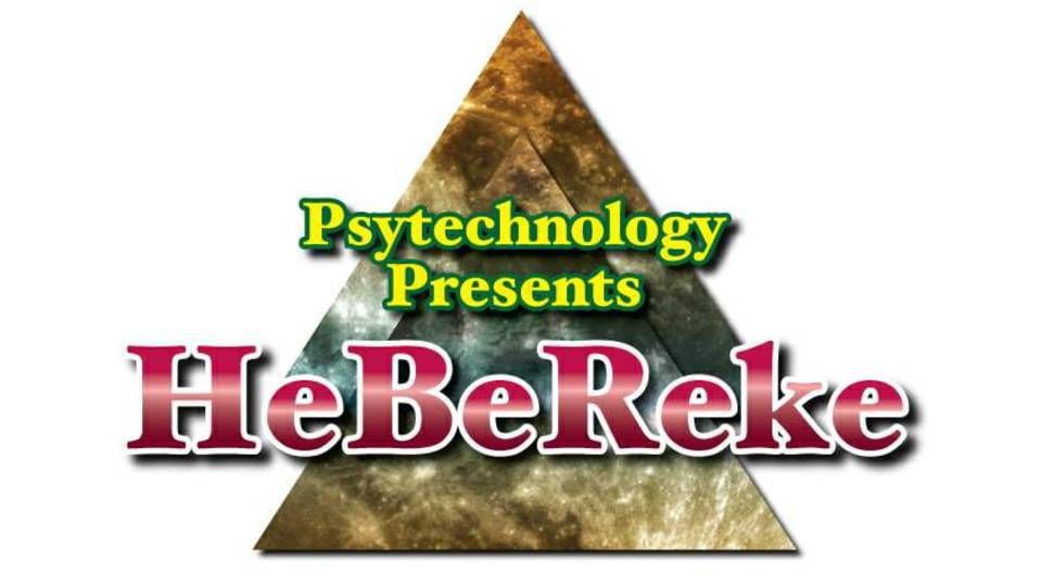 HeBeReKe
