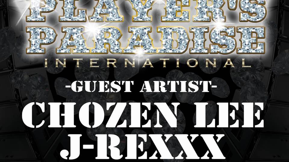 PLAYER'S PARADISE(6F)