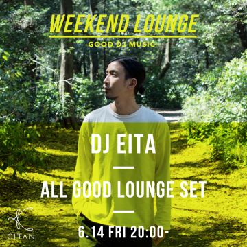 WEEKEND LOUNGE DJs