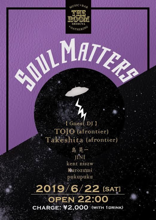 SOUL MATTERS